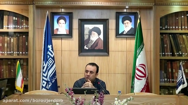 استخراج مقاله از پایان نامه(12)